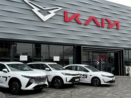 Kaiyi Taraz в Тараз