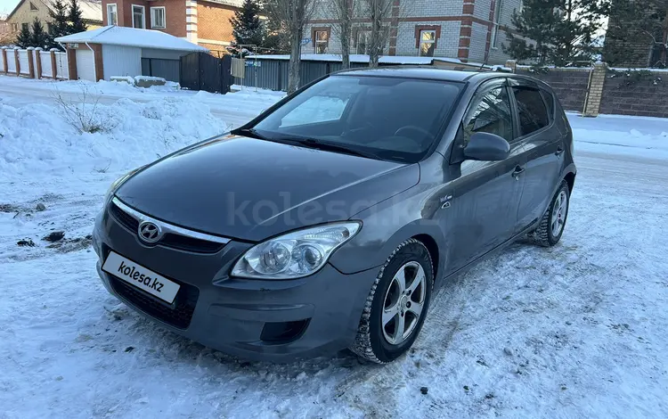 Hyundai i30 2010 годаүшін2 800 000 тг. в Астана