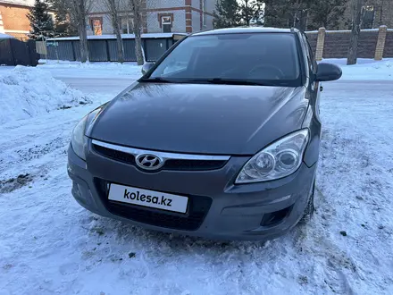 Hyundai i30 2010 года за 2 800 000 тг. в Астана – фото 8