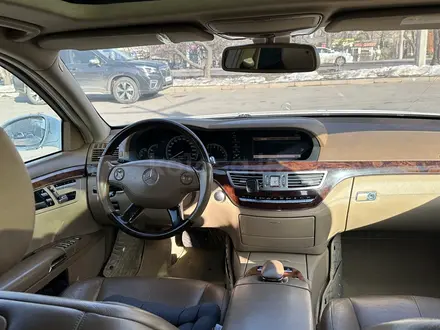 Mercedes-Benz S 350 2006 года за 6 500 000 тг. в Алматы – фото 3
