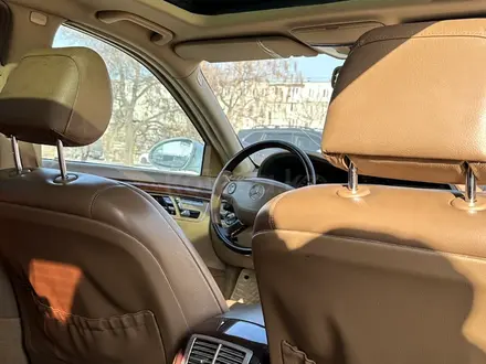 Mercedes-Benz S 350 2006 года за 6 500 000 тг. в Алматы – фото 4