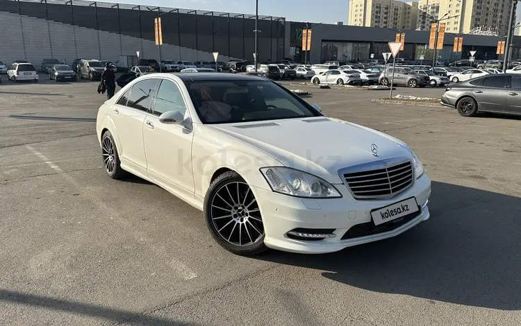 Mercedes-Benz S 350 2006 года за 6 500 000 тг. в Алматы