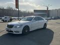 Mercedes-Benz S 350 2006 года за 6 500 000 тг. в Алматы – фото 9