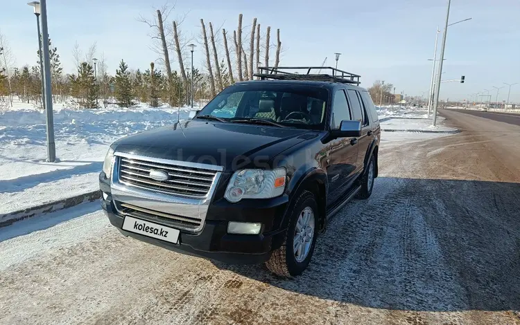 Ford Explorer 2008 годаүшін8 800 000 тг. в Астана