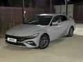Hyundai Elantra 2024 года за 9 700 000 тг. в Кызылорда – фото 10