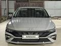 Hyundai Elantra 2024 года за 9 700 000 тг. в Кызылорда – фото 12