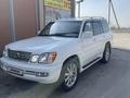 Lexus LX 470 1999 года за 7 200 000 тг. в Алматы