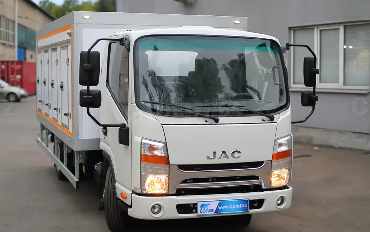 JAC  N56 Мороженица (Эвтектический кузов) 2023 года в Алматы
