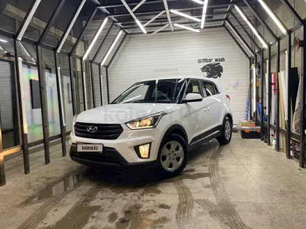 Hyundai Creta 2020 года за 9 500 000 тг. в Астана