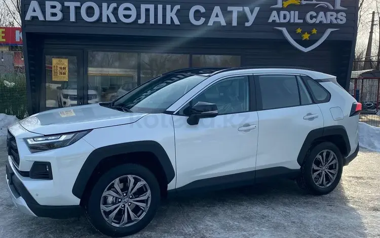 Toyota RAV4 2024 годаfor18 500 000 тг. в Уральск