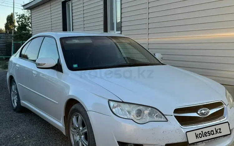 Subaru Legacy 2007 года за 5 200 000 тг. в Актобе