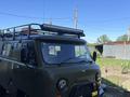 УАЗ Буханка 2006 года за 4 000 000 тг. в Темиртау