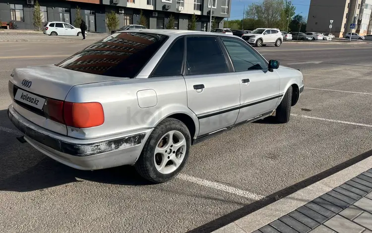 Audi 80 1992 года за 850 000 тг. в Караганда