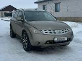 Nissan Murano 2003 года за 2 600 000 тг. в Актобе – фото 2