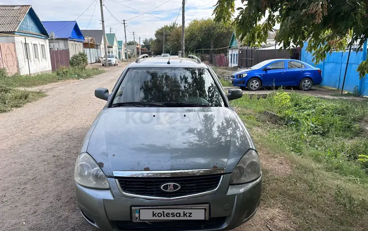 ВАЗ (Lada) Priora 2171 2009 года за 1 500 000 тг. в Уральск