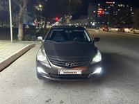 Hyundai Accent 2015 года за 4 000 000 тг. в Актау