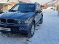 BMW X5 2003 годаfor6 500 000 тг. в Алматы