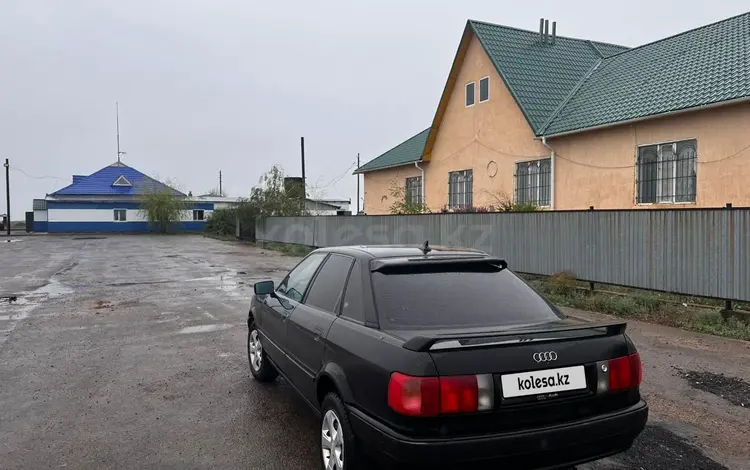 Audi 80 1992 годаүшін1 800 000 тг. в Караганда