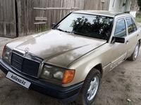 Mercedes-Benz E 230 1989 года за 750 000 тг. в Семей