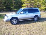 Subaru Forester 1997 года за 3 500 000 тг. в Петропавловск