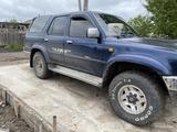 Toyota Hilux Surf 1995 годаүшін3 000 000 тг. в Щучинск