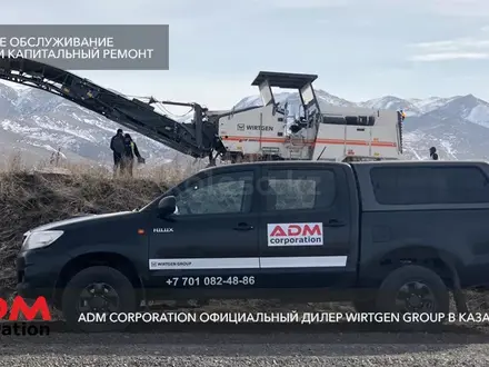 ТОО ADM Corporation официальный дилер Wirtgen Group в Казахстане в Алматы – фото 2