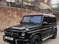 Mercedes-Benz G 500 2003 годаүшін14 000 000 тг. в Алматы