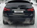 Infiniti FX35 2013 годаүшін10 000 000 тг. в Алматы – фото 4