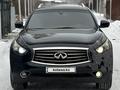 Infiniti FX35 2013 годаүшін10 000 000 тг. в Алматы