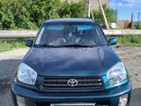 Toyota RAV4 2000 годаүшін4 790 000 тг. в Семей