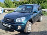 Toyota RAV4 2000 годаүшін4 790 000 тг. в Семей – фото 2