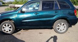 Toyota RAV4 2000 годаүшін4 790 000 тг. в Семей – фото 5