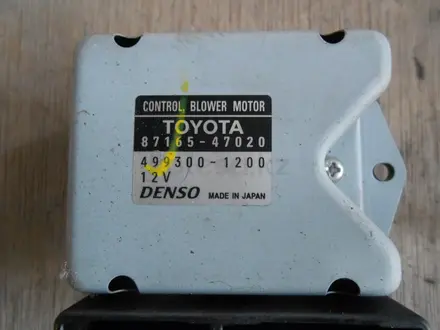 Реостат на Toyota Prius NHW20 1NZE-FXE 87165-47020 за 18 000 тг. в Алматы – фото 3