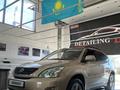 Lexus RX 330 2004 года за 7 000 000 тг. в Жанаозен – фото 2