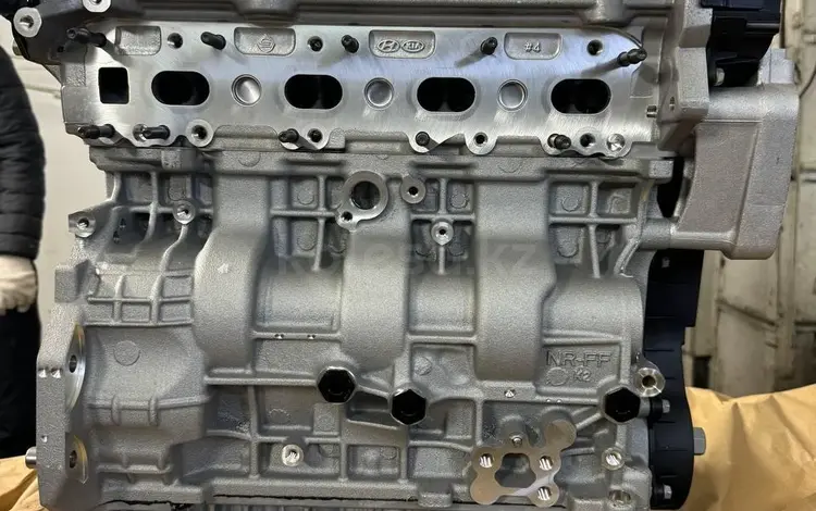 Двигатель новый оригинал Hyundai 20-26 за 50 000 тг. в Алматы