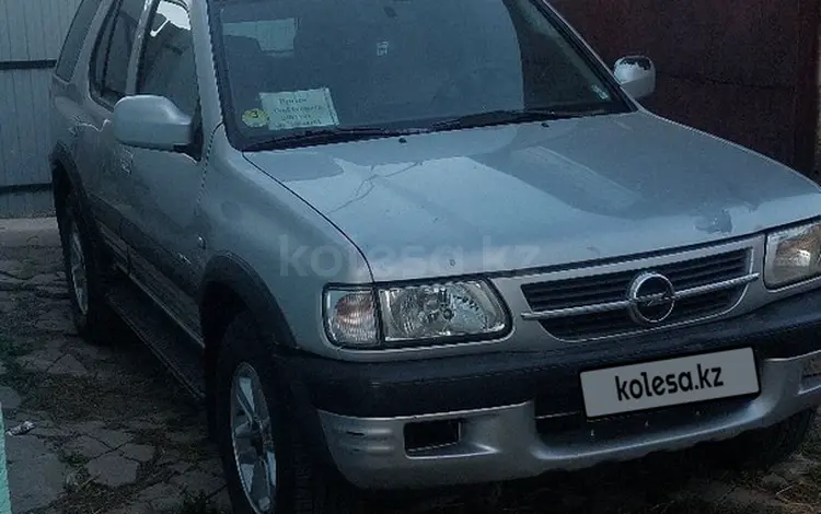 Opel Frontera 2004 годаүшін2 800 000 тг. в Аксай