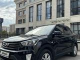 Hyundai Creta 2019 года за 10 480 000 тг. в Астана