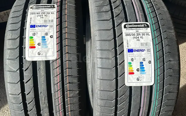 255/40/20 и 295/35/20 continental contact 5 лето за 750 000 тг. в Алматы