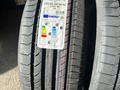 255/40/20 и 295/35/20 continental contact 5 лето за 750 000 тг. в Алматы – фото 2