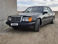 Mercedes-Benz E 220 1992 года за 1 500 000 тг. в Кызылорда