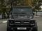 Mercedes-Benz G 350 1992 года за 8 300 000 тг. в Костанай