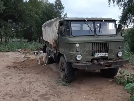 ГАЗ  66 1977 года за 2 000 000 тг. в Актобе