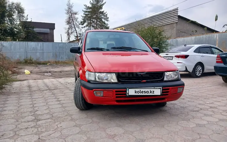 Mitsubishi Space Runner 1995 годаfor1 800 000 тг. в Алматы