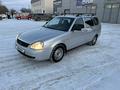 ВАЗ (Lada) Priora 2171 2012 года за 2 600 000 тг. в Уральск