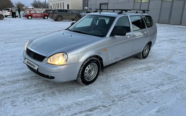 ВАЗ (Lada) Priora 2171 2012 года за 2 600 000 тг. в Уральск