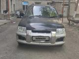 Mitsubishi RVR 1998 годаfor2 300 000 тг. в Караганда – фото 3