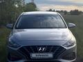 Hyundai i30 2023 годаүшін8 800 000 тг. в Уральск