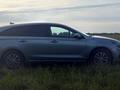 Hyundai i30 2023 годаүшін8 800 000 тг. в Уральск – фото 4