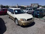 Subaru Legacy 1999 года за 3 100 000 тг. в Караганда – фото 3