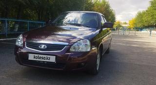 ВАЗ (Lada) Priora 2170 2012 года за 2 500 000 тг. в Караганда